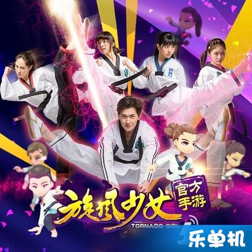 纡尊降贵 第2页