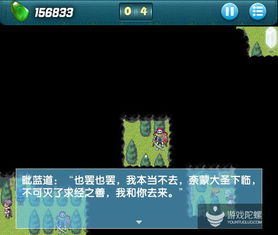 蛋蛋赚苹果下载官方下载和西游记游戏单机版攻略,快捷解决方案问题-钻石版_v5.713