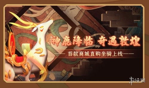 熊经鸟申 第2页