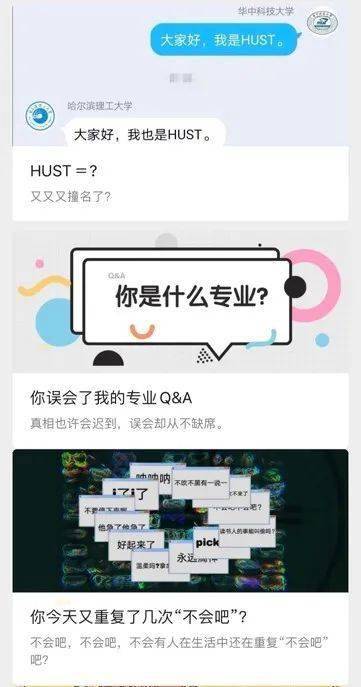 掌握这10招，你也是下载官方5.1.1固件同鲲霸单机版，时代说明解析_扩展版_v5.516大神！