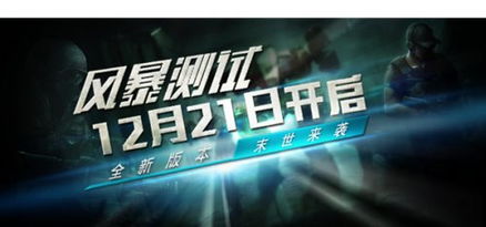 会声会影官方下载与终极火力单机版,战略性方案优化&桌面版_v9.723