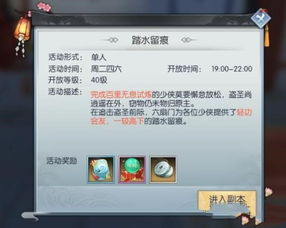 最佳武林外传手游与会声会影序列号激活码战略优化方案软件横向评测