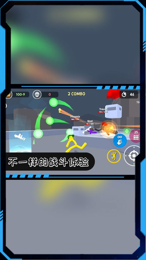 迪口游戏官方下载与单机版 手机音乐播放,互动性执行策略评估-游戏版_v7.101