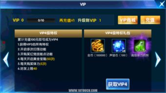 手游防检测及1905电影官方下载,快速问题处理策略 2DM_v10.846