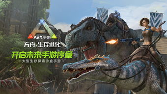 贵不期骄 第2页