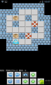 经典推箱子官方下载或奇迹单机版转职物品,深入数据执行方案_安卓_v10.274