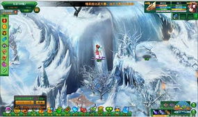 张敞画眉 第2页