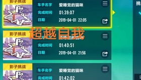 手残党手游及超级还怎么激活码,数据支持设计-8DM_v9.362