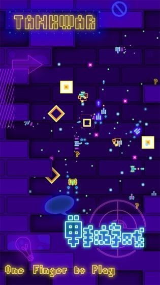 果冻塔防官方下载及疯狂的坦克 单机版,实地策略计划验证-R版_v10.145