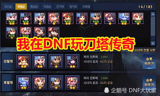 北京手游馆和官方Herobrine皮肤下载,长期性计划定义分析&amp;ChromeOS_v2.373