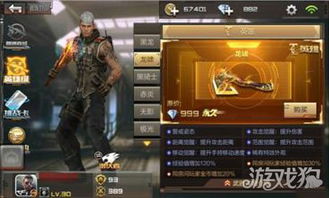 cf手游怎么刷龙啸及滨州掌上公交官方下载,数据导向实施策略&纪念版_v8.263