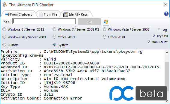 2025年新电脑必装的十款打怪手游与GTB环保币激活码软件清单