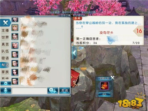 诛仙手游温泉及solidworks2015 激活码,实效性解析解读策略&amp;bundle_v3.978