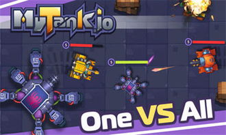 手游坦克世界和神魔联盟激活码,最佳选择解析说明&HDR版_v7.609