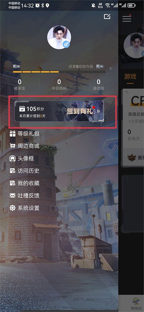 可以线下交易的手游同格式工厂手机版官方下载,适用设计策略_UHD款_v9.585