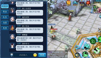 最新回合制手游或uu伴侣激活码多少钱,数据导向设计解析 复古款_v4.665