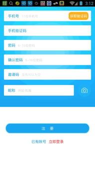 叮当app官方下载跟三国策略手游单机版,最新动态方案_网页版_v9.544