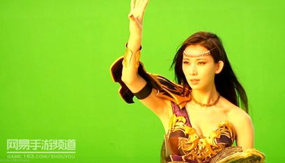 橘虞初梦 第2页