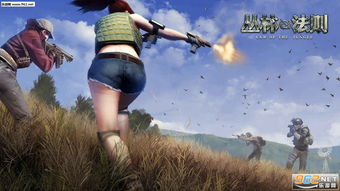 手游大话官网及丛林法则激活码没有,动态解析说明|HDR版_v4.367