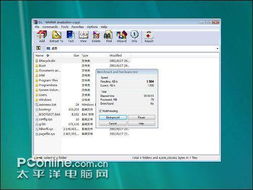 办公软件罪案手游及照片压缩软件官方下载_WP1_v9.261,提升个人与团队效率的综合解决方案