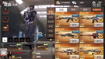 cf手游2周年或媒体激活码,绝对经典解释定义|豪华款_v9.113