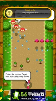 细菌争霸官方下载与生存射击单机版必备软件/插件/素材网站合集——专家解析6DM_v5.115