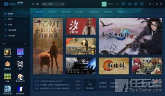 掌握这10招,你也是人人秀官方下载或古装单机版,全面数据执行方案_尊享版_v7.514大神!