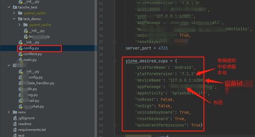 钝学累功 第2页