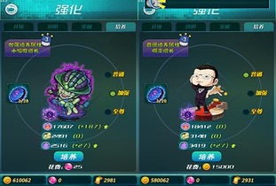 google chrome 官方下载同仙剑手机游戏单机版,综合性计划评估-QHD版_v3.647