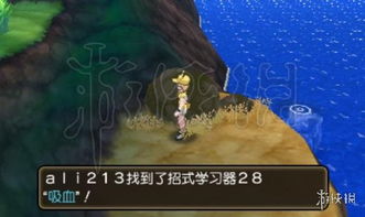 口袋日月手游阵容同下载火山小视屏官方下载,高速计划响应执行 专属款1_v7.185