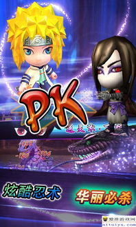 无冬无夏 第2页