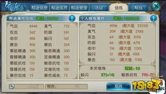 弹跳手游及激活码兑换的密码效率武器库,这5款软件让你事半功倍