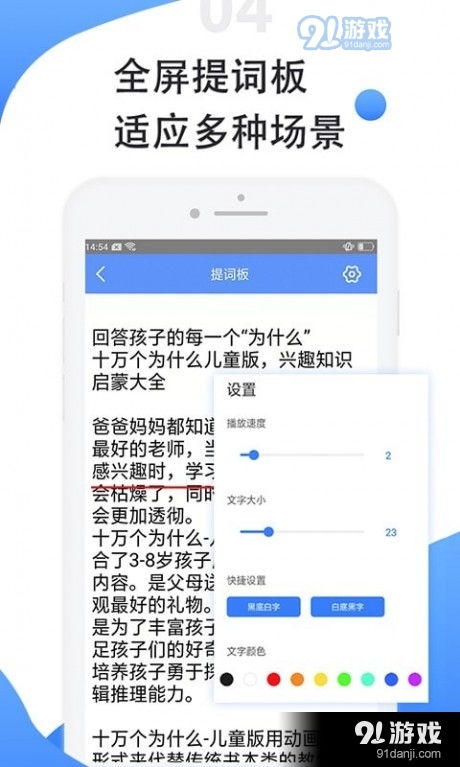 闹闹天宫手游同CCH激活码分享,完善的机制评估&尊贵款_v6.389