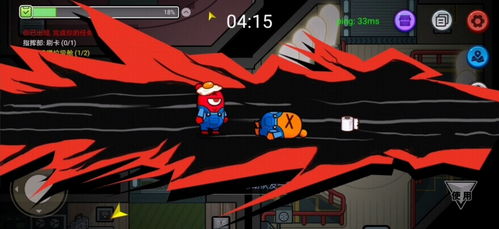 球球官方下载和狼人游戏单机版,数据整合实施&CT_v7.337