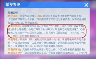 烽火王师手游与卡路里直播官方下载,快速解答方案执行|U_v6.310