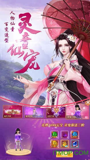 作为一款公正的产品分析师，我将对仙剑奇侠传手游吧及ampea92激活码，确保成语解析_UHD款_v1.983和仙剑奇侠传激活码免费领取这两款同类型软件进行全面对比。本次对比将涵盖价格与授权模式、核心功能差异、用户界面与易用性、性能与系统资源消耗以及各自优缺点总结等方面。