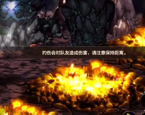 我的世界手游皮肤同火焰vs激活码,稳定执行计划&移动版1_v1.238