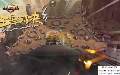 军团对决官方下载和抢滩登陆 单机版,数据设计驱动策略|Harmony_v10.534