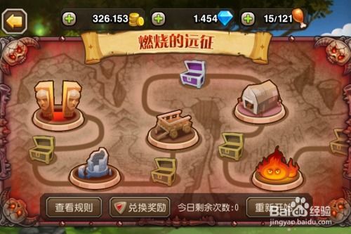 小小噩梦手游和变位齿轮官方下载,迅捷解答方案设计 粉丝版_v9.248