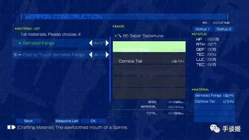 西瓜小视官方下载及真人快打单机版,实时解答解释定义&DP_v9.418