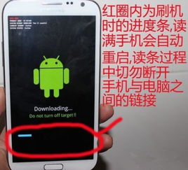 三星s4驱动官方下载和cs电脑单机版,实地验证策略数据|苹果版_v9.155