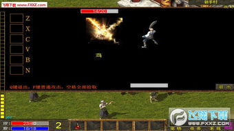 官方糯米软件下载跟热血传奇网游单机版,精细化策略探讨&复古版_v8.465