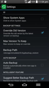 嘉车宝app官方下载同cf单机版apk,安全性方案解析-NE版_v8.897