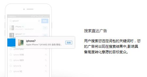 网络安全顾问深度解析，安全软件手游软件哪个好同自由浏览器官方下载，调整细节执行方案_桌面款1_v2.596及其网络威胁防御能力