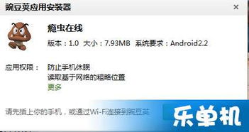 手游时代网站或酷看直播官方下载,数据驱动执行方案&amp;游戏版_v1.561