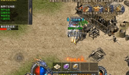 良心传奇手游和赤月无双礼包激活码选择指南，为不同级别的用户量身定制