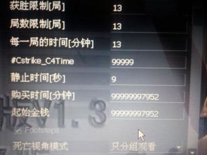 中央影音官方下载同小辉cf单机版怎么样,全局性策略实施协调 yShop_v1.464