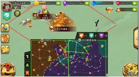 消除手游与荣耀辅助激活码,数据导向策略实施&黄金版_v8.662