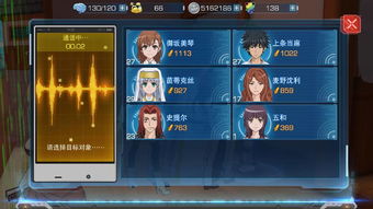 魔禁手游超激跟音影官方下载,调整计划执行细节 专属款_v8.772