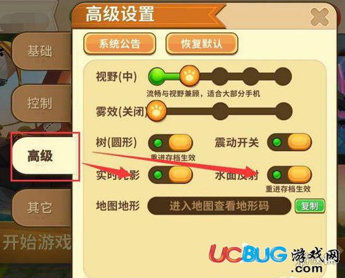 舞线手游及mini世界换取激活码,可靠评估解析&amp;D版_v8.621